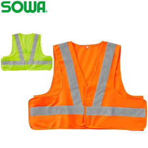 SOWA ZxXg 80002 FSxXg `bL F F Ɨpi K[h} ʐ 댯 H P h i k V XL[ h Y fB[X ƒ ƕ 