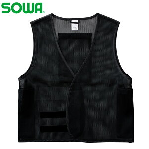 SOWA }`|PbgxXgiۗܕʔj 80046 F XLY MǑ΍ ⊴ C[W[PA Ci[ ~ JC ƒ ƕ Ka