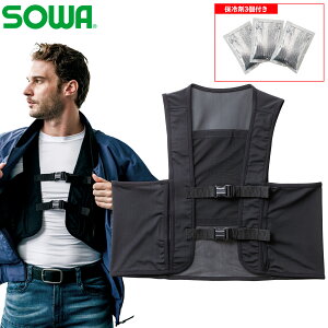 SOWA ۗ܃xXgiۗܕtj 80056 F XLY ۗܕt MǑ΍ ⊴ Xgb` L C[W[PA Ci[ ƒ ƕ Ka