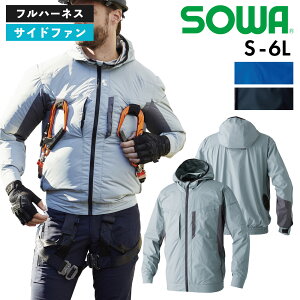 SOWA 8349-00 EFpu] tt@dlS M L LL 3L 4L 6L̂ tn[lXΉ SOWA UVJbg ՔM y t@tƕ ƒ t@ obe[ ʔ