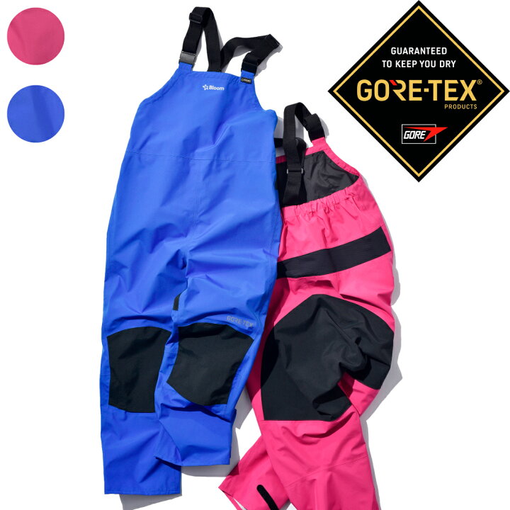 楽天市場】送料無料 GORETEX Bloom サロペット M-3Lゴアテックス 