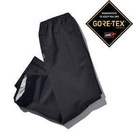 GORETEX Bloomウェア パンツのみ S-3Lゴアテックス パンツ ズボン のみ ストレッチ 防水 透湿性 防風 レインウェア 農作業 アウトドア 送料無料