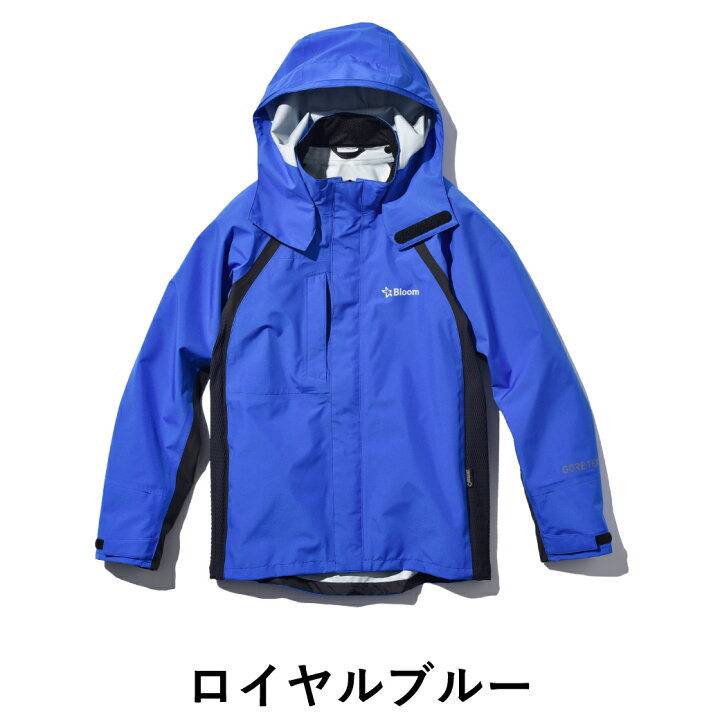 楽天市場】GORETEX Bloomウェア 上下セット S-3Lゴアテックス 