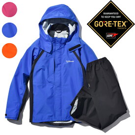 GORETEX Bloomウェア 上下セット S-3Lゴアテックス ジャケット パンツ セット ストレッチ 防水 防風 レインウェア 作業着 作業服 農作業 マウンテンパーカー セットアップ アウトドア 作業 雨具 合羽 カッパ レインジャケット レインパンツ