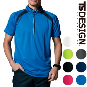 �V���[�g�X���[�u�n�[�t�W�b�v 3015 3L~4L TSDESIGN �n�[�t�W�b�v ���� �V���c ���ˋ@�\ �z������ ���L�@�\ �V���[�v�V���G�b�g �}���`�X���[�u�|�P�b�g �����₷�� �V���v�� ��ƒ� ��ƕ� �y�� 