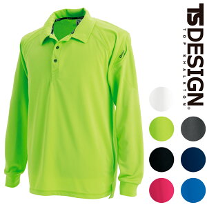 �����|���V���c 3075 5L~6L TSDESIGN �|���V���c ���� �V���c ���ˋ@�\ �z������ ���L�@�\ �V���[�v�V���G�b�g �}���`�X���[�u�|�P�b�g �����₷�� �V���v�� ��ƒ� ��ƕ� �y�� �ʔN TS�f�U�C�� 