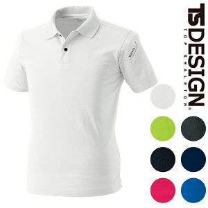 ES �V���[�g�X���[�u�|���V���c 4065 S~6L TSDESIGN �|���V���c ���� �V���c �ʋC�� �z������ ���L�@�\ UV�J�b�g �V���[�v�V���G�b�g �ѓd�h�~���H �}���`�X���[�u�|�P�b�g �����₷�� �V���v�� ��