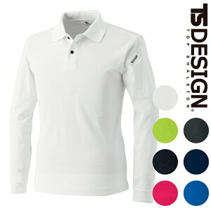 ES �����O�X���[�u�|���V���c 4075 S~LL TSDESIGN �|���V���c ���� �V���c �ʋC�� �z������ ���L�@�\ UV�J�b�g �V���[�v�V���G�b�g �ѓd�h�~���H �}���`�X���[�u�|�P�b�g �����₷�� �V���v�� ���