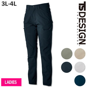 TSDESIGN fB[X J[Spc 461413L 4LGRnCubh_uNX  Xgb` Y{ H~ ₷ y אg ƕ ƒ ㉺Zbg