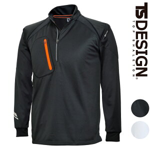 TSDESIGN FLASH OX[u n[tWbv 5025 3L 4L  Vc WbvVc z L e[v V[v X}[g  ƒ ƕ  VGbg   TSfUC