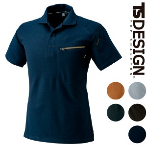 ���[�N�j�b�g�V���[�g�|���V���c 51055SS~6LTSDESIGN ���� �|���V���c ���⋭ ���L�@�\ �V���[�v�V���G�b�g �}���`�X���[�u�|�P�b�g �����₷�� �V���v�� ��ƒ� ��ƕ� �y�� �ʔN TS�f�U�C�� ��