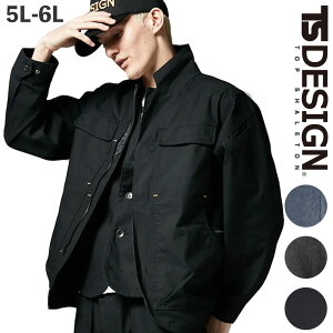 TSDESIGN �j�b�J�[�Y ���[�N�W���P�b�g 55365L 6LTS�N���X�e�b�N�V�����u���[ �u���]�� �X�g���b�` �H�~ �����₷�� �Ε� ��ƕ� ��ƒ� ���{���f�� ���������� �㉺�Z�b�g ����