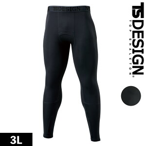 TSDESIGN Xy[XV[hOpc 8012 3L H~ fM L UVJbg TSfUC ƒ ƕ