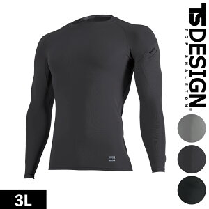 TSDESIGN Xy[XV[hOX[uVc 8015 3L H~ fM L UVJbg TSfUC ƒ ƕ