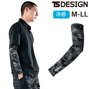 TSDESIGN KN[p[X[u 8016 Ci[ RvbV r Xgb` z t ⊴ ƒ Y fB[X