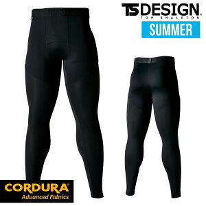 TSDESIGN Opc Ci[ t ƒ ƕ 83102 TSfUC Y{ R[f CORDURA ڐG⊴ Xgb`  w e bV UVJbg 2023 V  Y fB[X