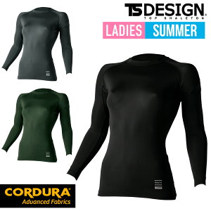 TSDESIGN Ci[ fB[X t ƒ ƕ 831052 TSfUC Vc R[f CORDURA ڐG⊴ Xgb`  w e bV UVJbg 2023 V  