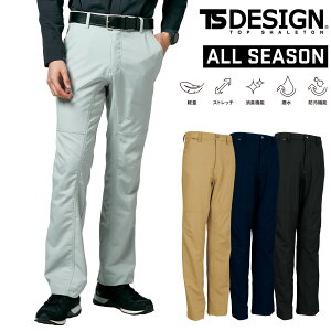 TSDESIGN Xgb`pc 8462 ƒ Y{ ƕ TSfUC y Vv L  h  a