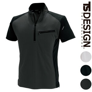 ���[�N�j�b�g�V���[�g�V���c 846355SS~6LTSDESIGN ���� ���⋭ �z������ ���L�@�\ ���ˋ@�\ �V���[�v�V���G�b�g �}���`�X���[�u�|�P�b�g �����₷�� �V���v�� ��ƒ� ��ƕ� �y�� �ʔN TS�f�U�C�� 