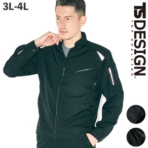 TSDESIGN C_[[NWPbg 846463L 4LXgb`^t fB[XΉ  㒅 ƕ ƒ Ȃ y ₷ t H ㉺Zbg