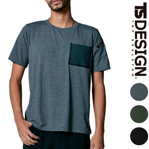 TS DELTA uX [NTVc 8555SS~LLTSDESIGN TVc  Vc z L@\ ˋ@\ }`X[u|Pbg ₷ Vv ƒ ƕ y ʔN TSfUC  