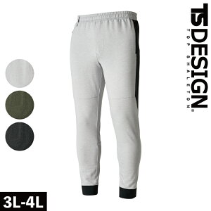 TSDESIGN TS DELTAR[fXEFbgpc 8642 3L 4L ʔN ϋv Xgb` TSfUC ƒ ƕ