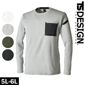 TSDESIGN TS DELTAR[f[NOTVc 8650 5L 6L ʔN Vc ϋv Xgb` TSfUC ƒ ƕ