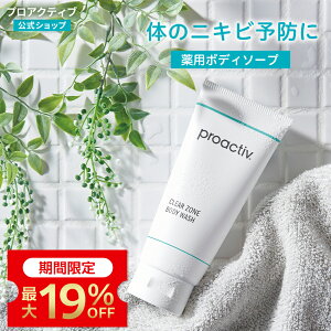 yő19%OFFzyz vANeBu {fB\[v 180g 򕔊Oi Y p{fB\[v w jLrPA l ьPA w pPA wjLr p ь Z~h { T`_