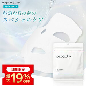 yő19%OFFzvANeBu WPA}XN1(10) 3(10×3) V[g}XN tFCXpbN pbN }XNpbN CICA VJ ێ  jLr jLrPA r XLPA 