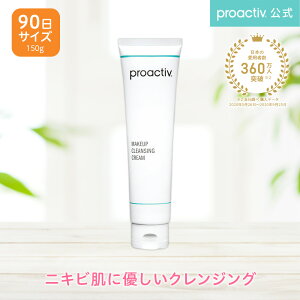 黒ずみ 毛穴 クリームの人気商品 通販 価格比較 価格 Com 黒ずみ 毛穴 クリームの人気商品 通販 価格比較 価格 Com