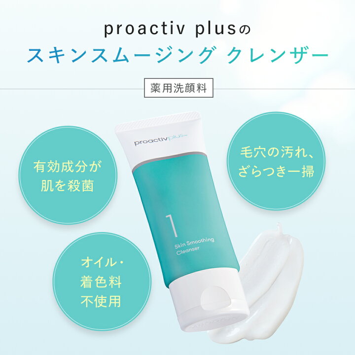 楽天市場】【11/16 23:59まで☆P10倍】＜60日90日サイズ送料無料 