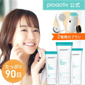 楽天市場 プロアクティブ セット 美容 コスメ 香水 の通販