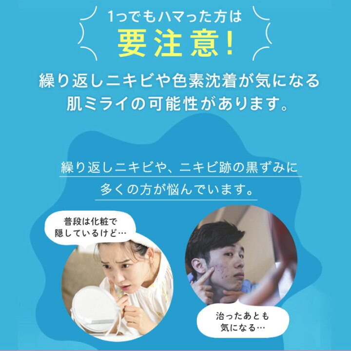 楽天市場 日焼け止めクリーム 新発売 プロアクティブ Uvプロテクター30ml 医薬部外品 日焼け止め Uvケア ニキビケア ニキビ Proactiv 公式 クリーム 顔 全身 子供 日焼けどめ 紫外線 対策 予防 プロアクティブ楽天市場店