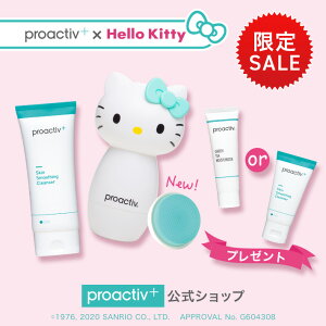 ★38%OFF SALE★7/9 10:00〜24時間限定【公式】 プロアクティブ+ x サンリオ限定コラボ ハローキティ 洗顔ブラシ付 薬用ニキビケア スキン スムージング クレンザー 180g 90日分[医薬部外品]&選べるおまけ付 ( 洗顔料 洗顔フォーム ) アクネケア アクネ菌 洗顔フォーム