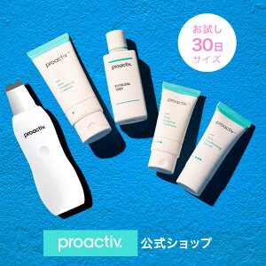 プロアクティブ セットの通販 価格比較 価格 Com