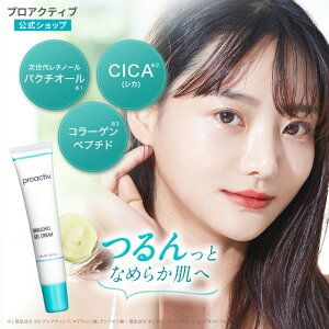 WFet 30mL ヌ`m[ oN`I[ CICAz yz vANeBu oN`IWFN[ jLr oN`I? VJN[ c{NTGLX VJ proactiv jLrPA 