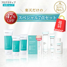 《47%OFF》なめらか肌セット【プロアクティブ 公式】福袋 セット ニキビケア 洗顔料 クレンザー 美容液 乳液 クリーム スキンケア ニキビ跡 肌荒れ お試し トライアルセット ニキビ 薬 子供 福袋 2025 2026 スキンケアセット