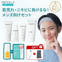 楽天市場】フォーエバー アクティブプロバイオテックの通販