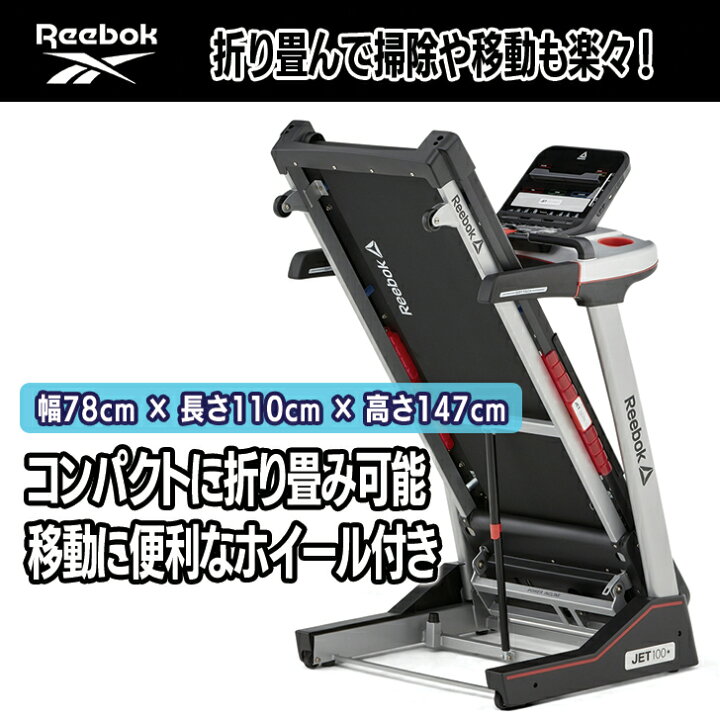 楽天市場】4大特典付【フロアマット・送料無料・組立無料・2年保証 