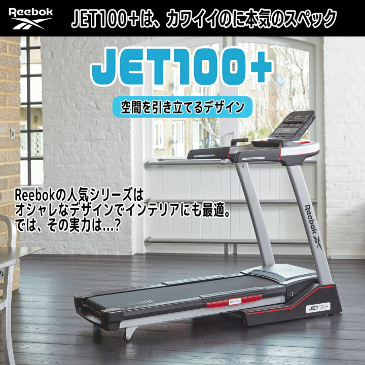 楽天市場】4大特典付【フロアマット・送料無料・組立無料・2年保証 