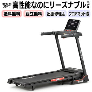 4����T�t�y�t���A�}�b�g�E���������E�g�������E2�N�ۏ؁z�ƒ�p�����j���O�}�V�� JET100Z MAX18km/h �X��12�i�K �R���p�N�g�Ń��[�Y�i�u�� �Â��Ŕ��Q�̈��芴 Bluetooth�X�s�[�J�[���� �E�H�[�L