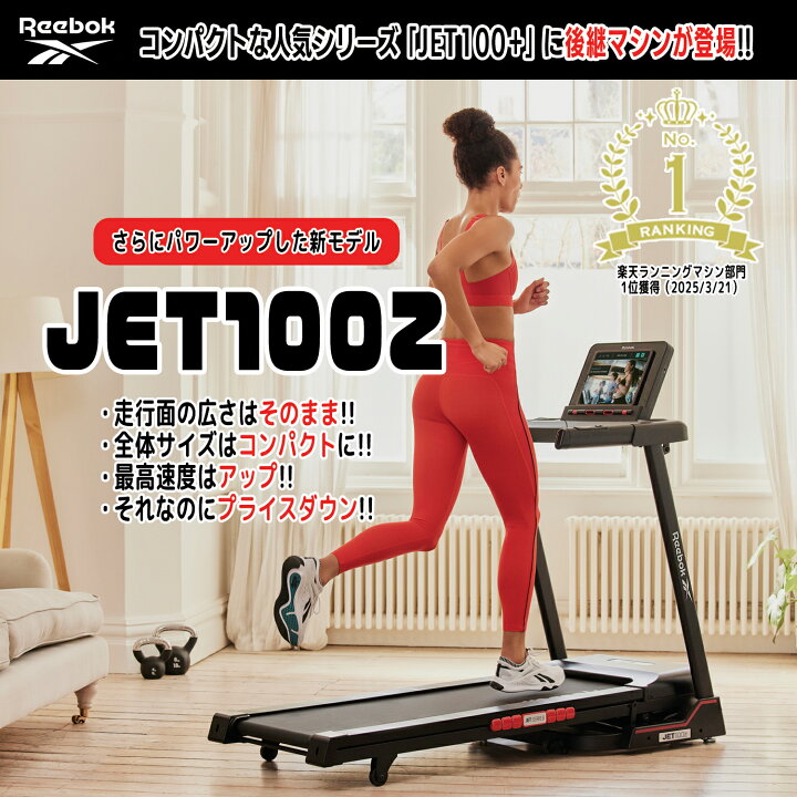 楽天市場】4大特典付【フロアマット・送料無料・組立無料・2年保証 
