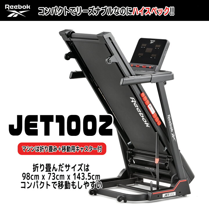 楽天市場】4大特典付【フロアマット・送料無料・組立無料・2年保証 