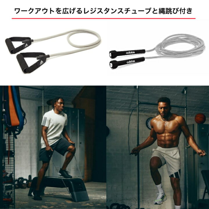 楽天市場】【送料無料】adidas HIIT Deck。有酸素フィットネスと 