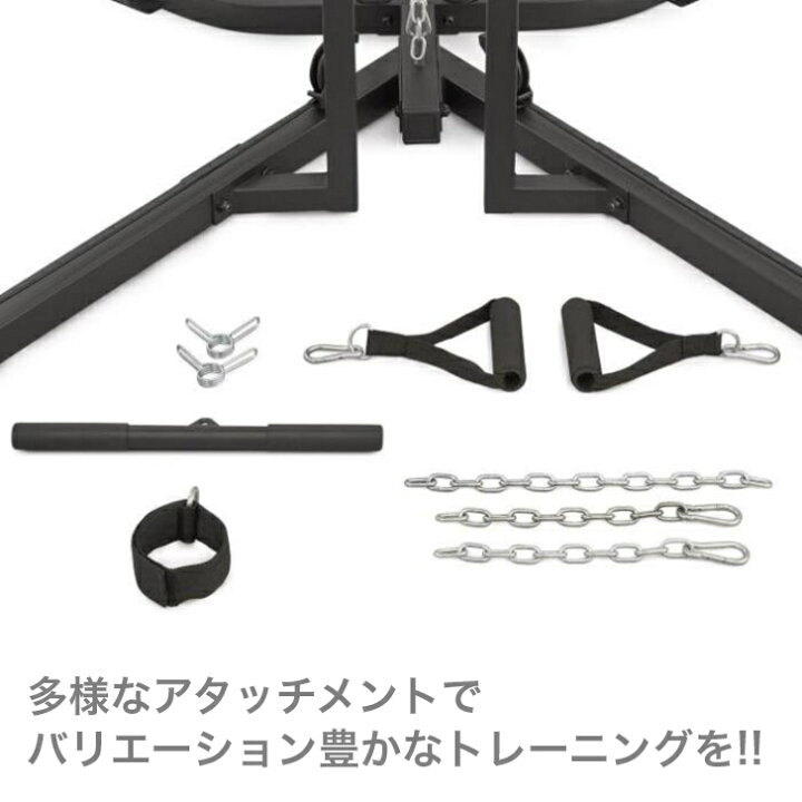楽天市場】送料無料 adidas トレーニング用スポーツリグ（ウェイ 