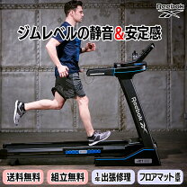楽天市場】reebok jet 300の通販
