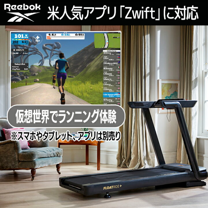 楽天市場】4大特典付【送料無料・組立無料・フロアマット・2年保証 