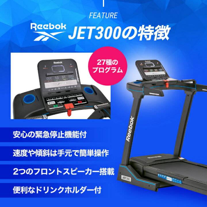 楽天市場】4大特典付【送料無料・組立無料・フロアマット・2年保証  