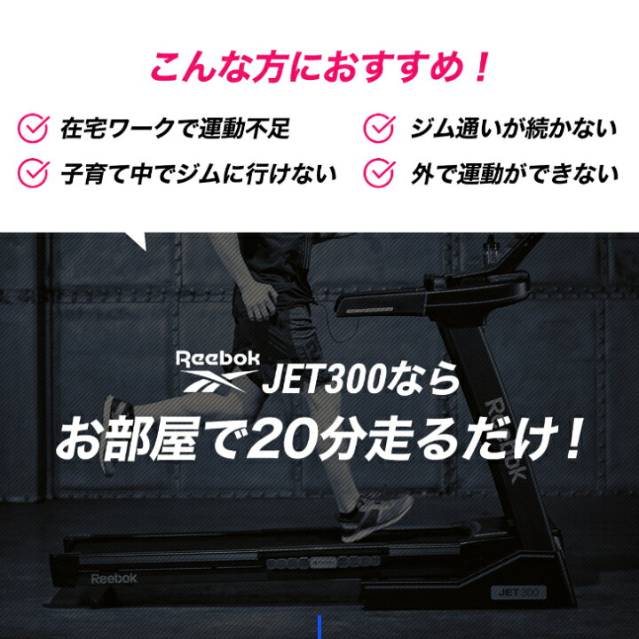 楽天市場】4大特典付【フロアマット・送料無料・組立無料・2年保証 