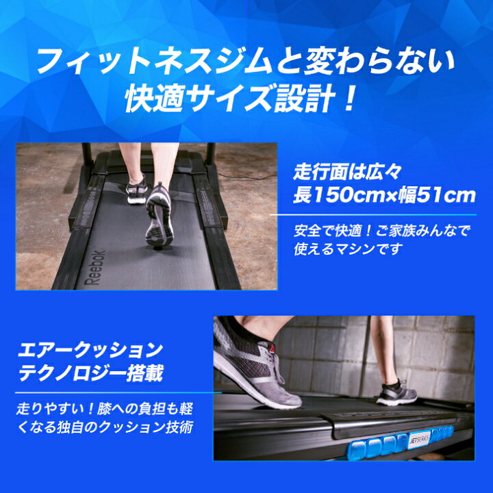 楽天市場】4大特典付【フロアマット・送料無料・組立無料・2年保証 